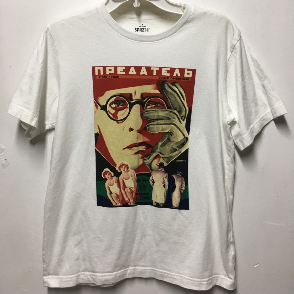 SPRZNY Men’s Russian Medium White T-Shirt